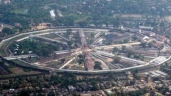 
နိုင်ငံရေးအကျဉ်းသားတချို့ ထောင်တွင်းသေဆုံးမှု HRW ရှုတ်ချ .mp3