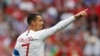Cristiano Ronaldo meilleur buteur européen en sélection