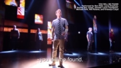 You Will Be Found from "Dear Evan Hansen"