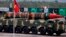 Pakistan Nuclear Arms