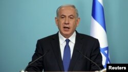 Le Premier ministre Benjamin Netanyahu lors de son discours du 1er avril 2015. 