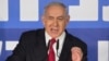 Benjamin Netanyahu,Jérusalem, le 28 février 2019