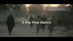 언론의 자유는 소중합니다. VOA가 있습니다.