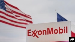 美国3月1日谴责委内瑞拉海军舰艇，在圭亚那声称拥有的海域内“威胁”石油天然气公司埃克森美孚(ExxonMobil)。