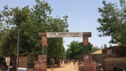 Conférence épiscopale régionale d’Afrique de l’Ouest