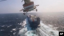 حوثي یاغیانو د نومبر په ۱۹ مې ویلي و چې په سرې بحیرې کې یې یوه سوداګریزه کښتۍ نیولې وه. 