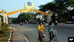 စစ်တွေမြို့ (ယခင်မှတ်တမ်းပုံ)