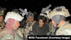 دفاع وزارت وايي خوشي کسان ملکي وګړي دي