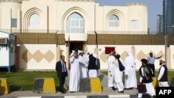 په قطر کې د طالبانو دفتر