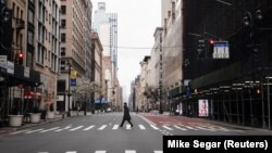 د نیویارک ښار یوه څنډه