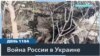 ГУР МО Украины: РФ вновь начала использовать военных из КНДР 