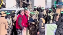 ХАМАС передал четырех израильских заложниц Красному Кресту